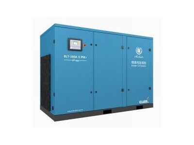 BLTS节能永磁变频空压机