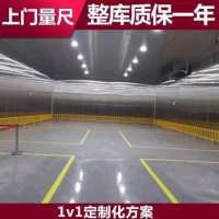 900立方保鲜冷库