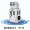 蒸发式水源空调