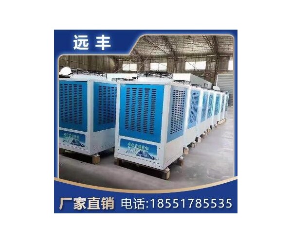 环保空调