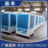 环保空调