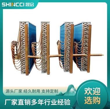 传热式蒸发表冷器