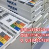 数控刀具