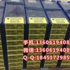 进口数控刀具