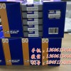 数控刀具