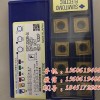 数控刀具
