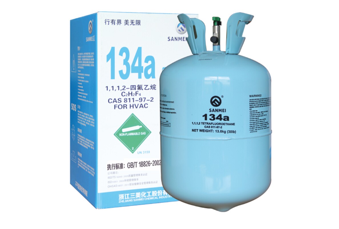 四氟乙烷（R134a）