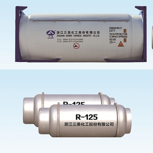 五氟乙烷（R125）