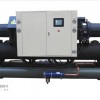 -35℃螺杆式水冷冷水机组