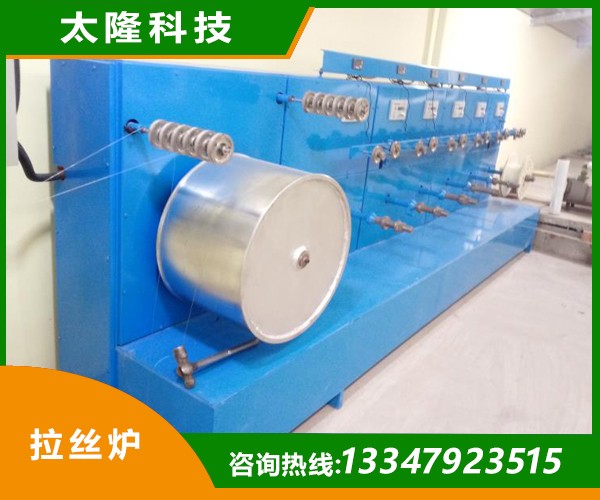 拉丝炉图3