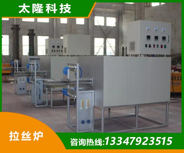 拉丝炉图2