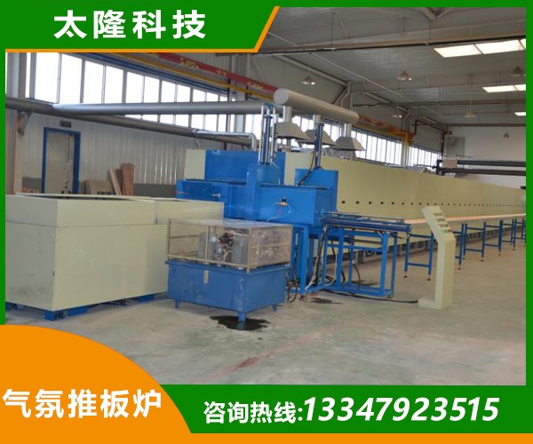 气氛推板炉图2