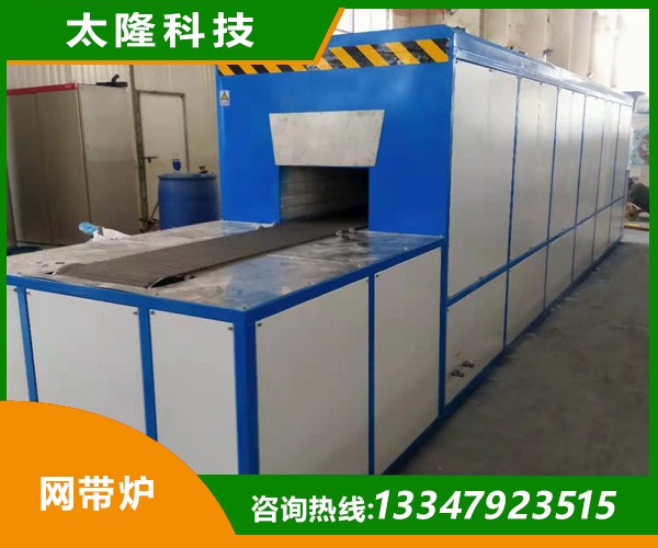 窑炉使用环境温度高，一般采用什么方法降温