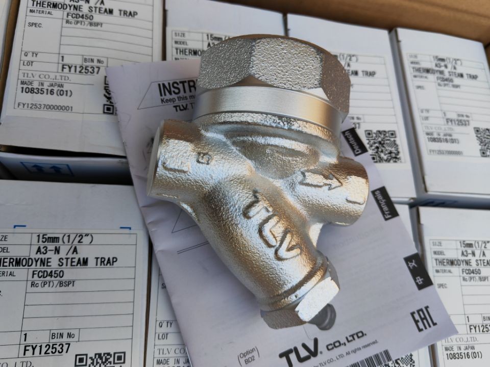 日本TLV热动力疏水阀A3N图2