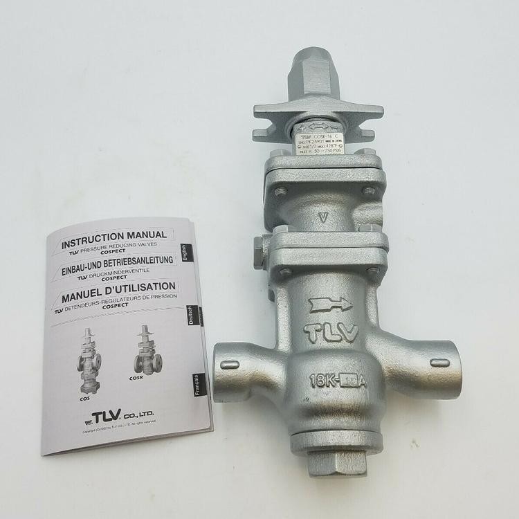 日本TLV蒸汽减压阀COSR-16图2