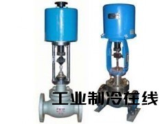 电子式电动套筒调节阀 电子式调节阀ZDLM