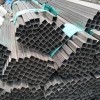 sus304不锈钢方管，不锈钢方管