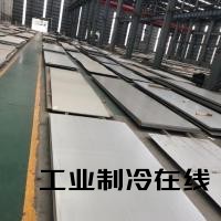 sus408不锈钢板，不锈钢板