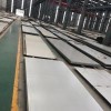 sus408不锈钢板，不锈钢板