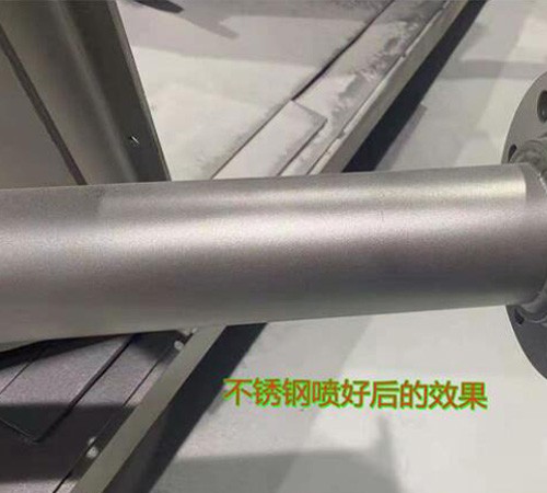 不锈钢哑光处理图4