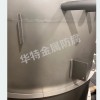 不锈钢纳米喷涂