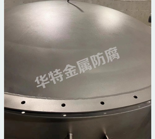 不锈钢纳米喷涂图2