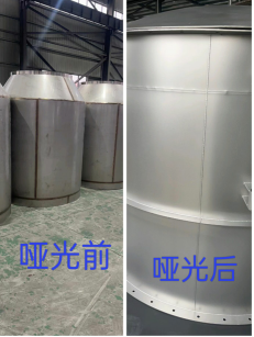 不锈钢纳米喷涂图3