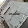 钢结构喷锌防腐