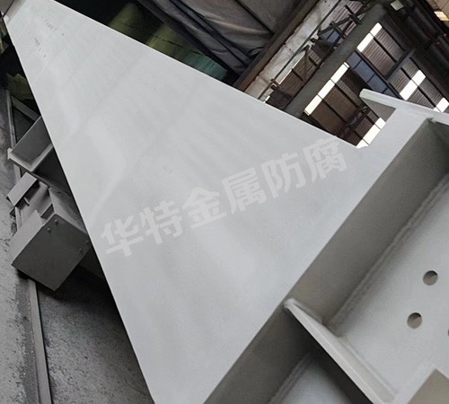 钢结构喷锌加工图4