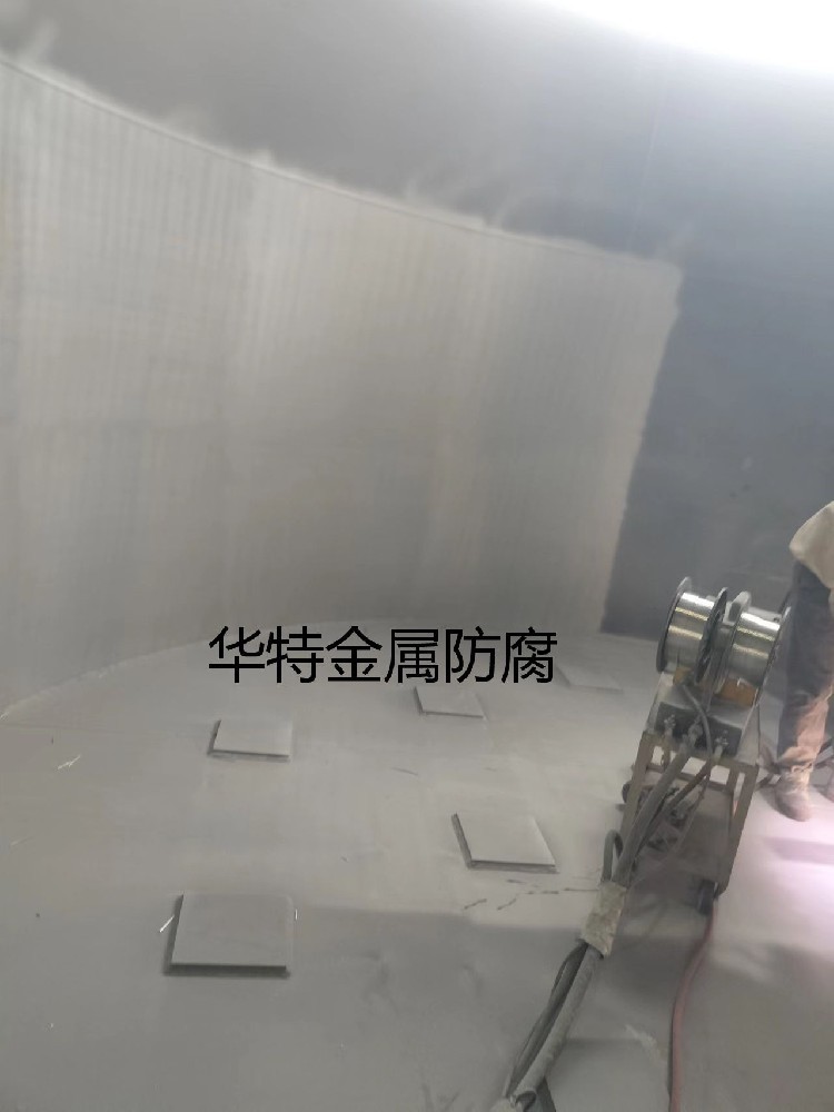 热喷锌加工图3