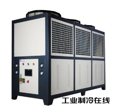 防爆冷水机组风冷箱式 20HP 冰水机 冷冻机