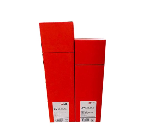 爱克发工业胶片  富明威工业胶片 柯达工业胶片 工业胶片厂家图5