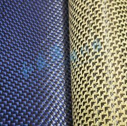 芳碳混编布 芳碳混编布厂家  批发芳碳混编布 碳纤维布