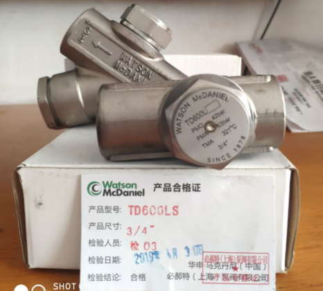马克丹尼热动力疏水阀 进口华申美国疏水阀