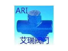 德国艾瑞ARI疏水阀FIG632图2