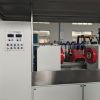 亚通 磁粉探伤机  CNK-2000型 厂家批发价格优惠