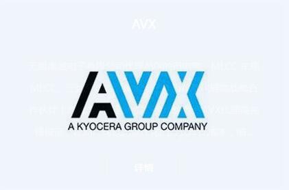 AVX