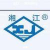 湘江钽电容，湘江---湖南湘怡