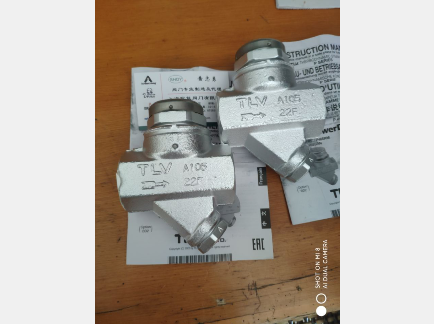 日本TLV丝扣疏水阀 A3N不锈钢疏水阀