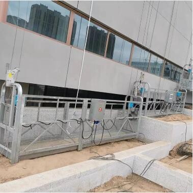 苏州吊篮出租  建筑喷涂吊框出租  康捷吊篮图5