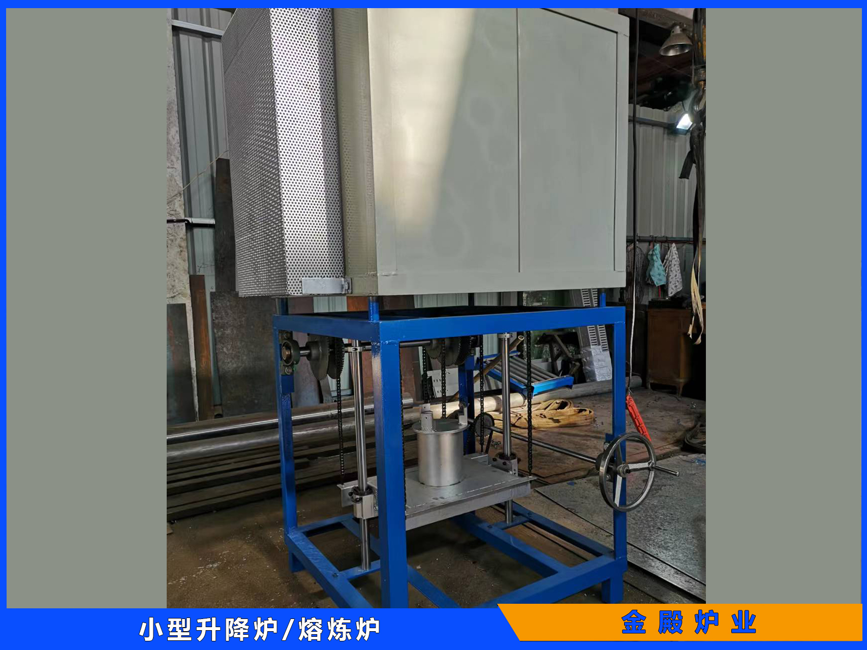 高温升降炉  结构陶瓷图2
