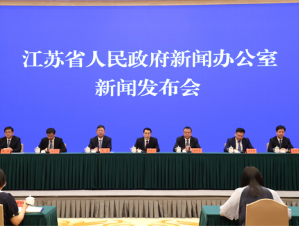 打造产业科技创新中心主承载区