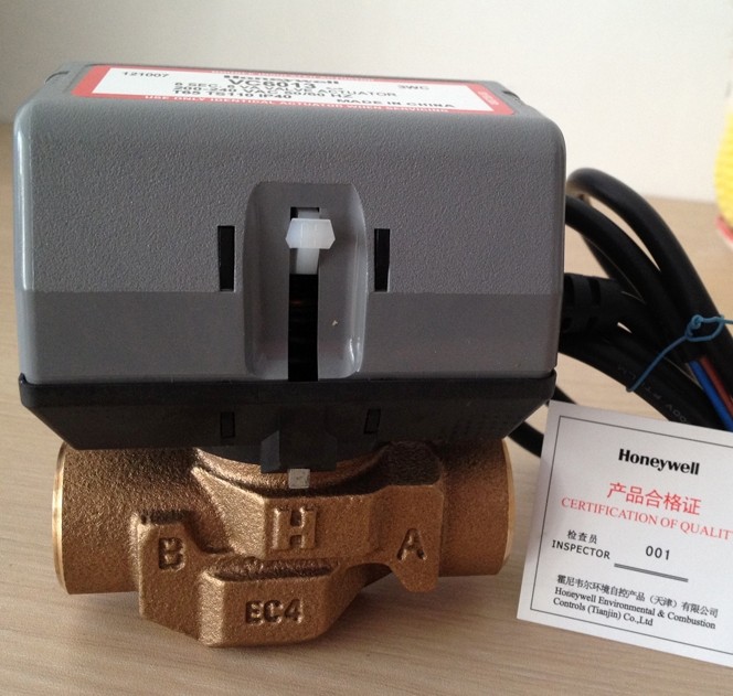 进口正宗VN系列电动二通阀 霍尼韦尔内螺纹电动二通阀图2