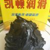 二硫化钼高温润滑脂