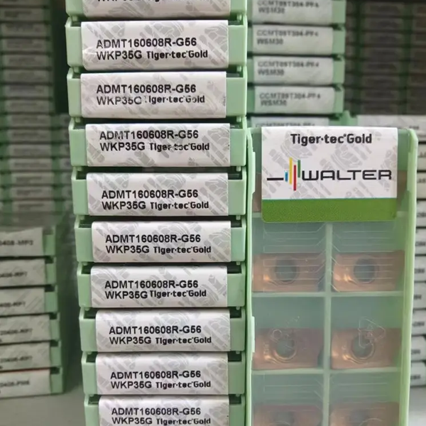 高价回收数控刀片，苏州数控刀片回收