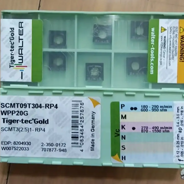 回收数控刀片，高价数控刀片回收