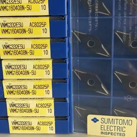 回收数控刀具 回收数控刀片 上门回收