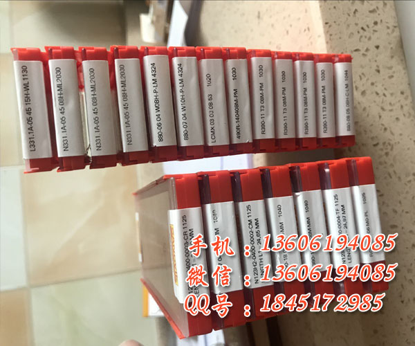 数控刀具近期市场快速上升