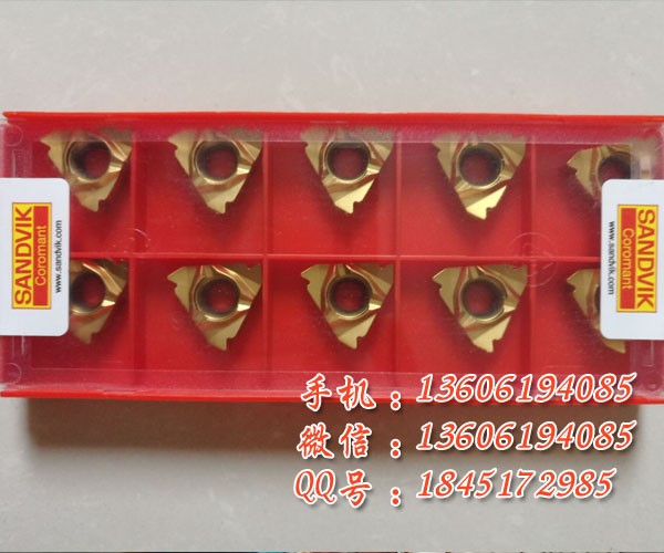 回收数控刀具，回收数控刀片