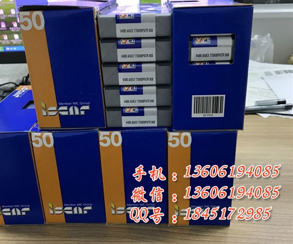 收购数控刀片，回收数控刀具